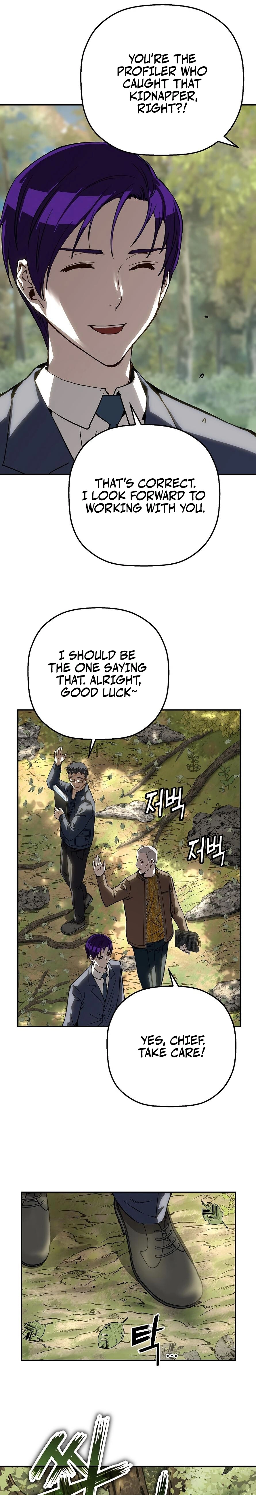 The Villain Profiler Chapter 33 page 21 - 