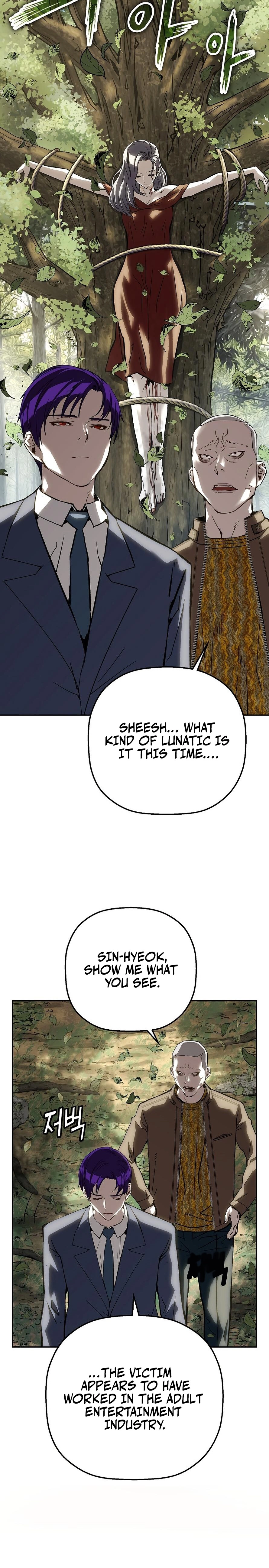 The Villain Profiler Chapter 33 page 22 - 