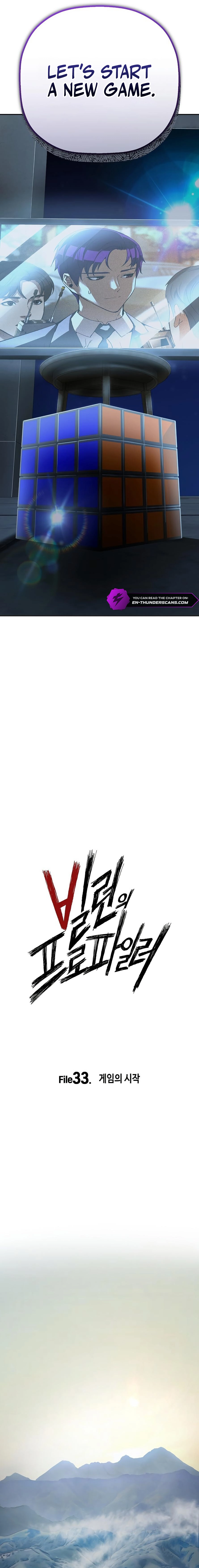 The Villain Profiler Chapter 33 page 5 - 