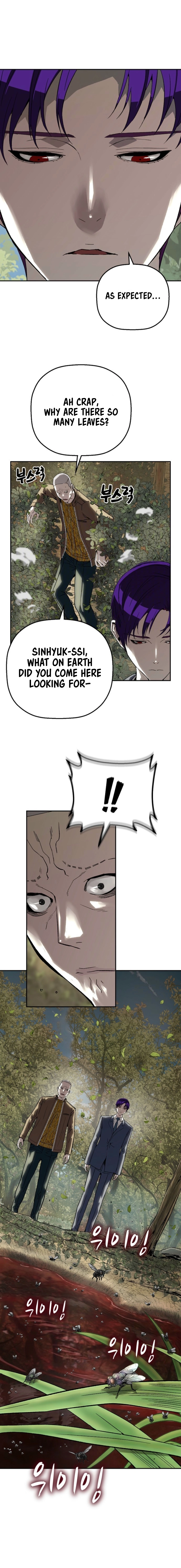 The Villain Profiler Chapter 34 page 7 - 