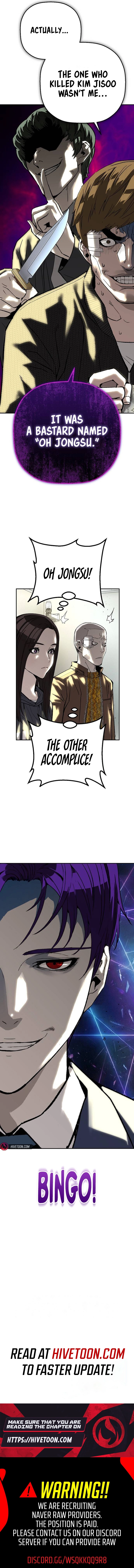 The Villain Profiler Chapter 35 page 21 - 