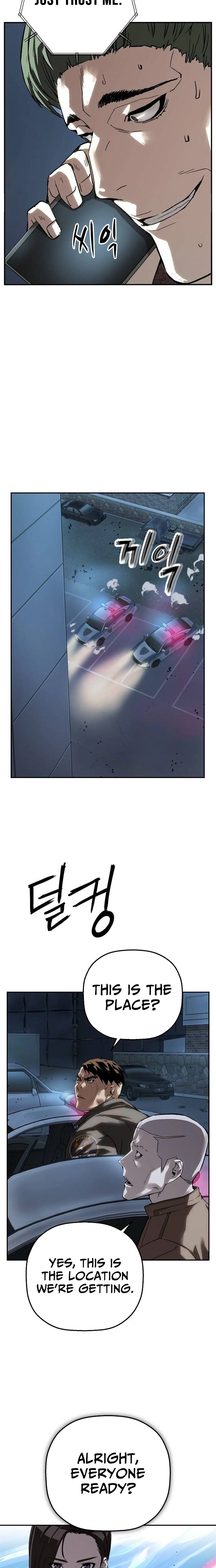 The Villain Profiler Chapter 36 page 23 - 
