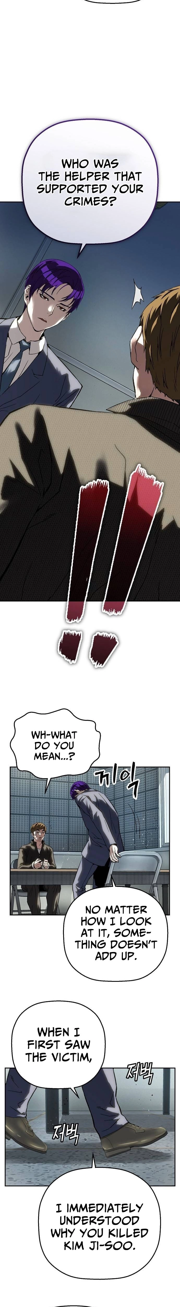 The Villain Profiler Chapter 36 page 6 - 