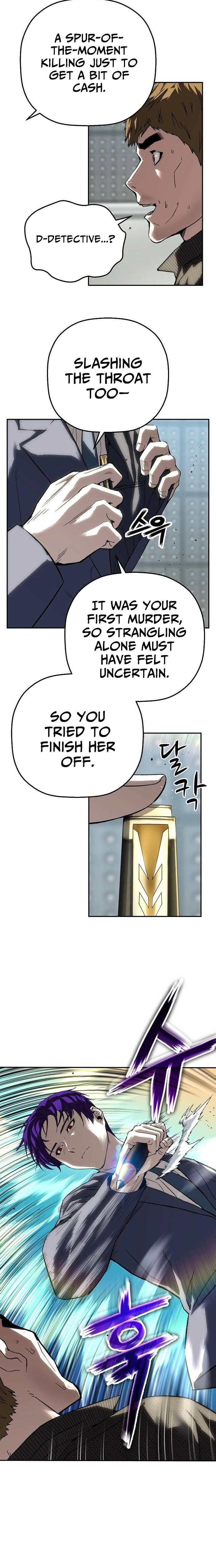The Villain Profiler Chapter 36 page 7 - 