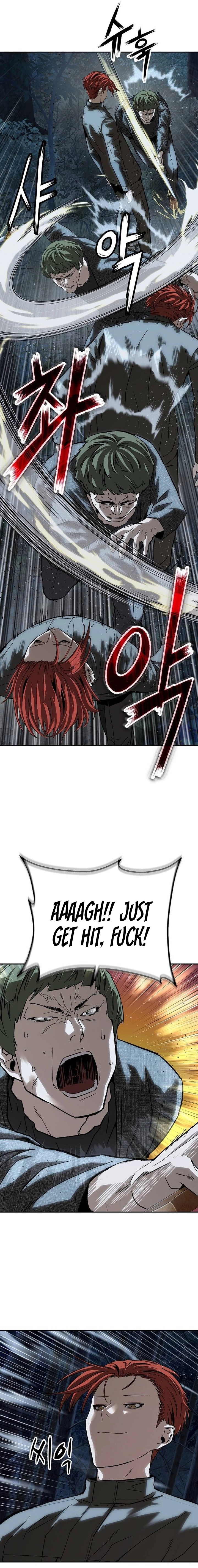 The Villain Profiler Chapter 37 page 13 - 