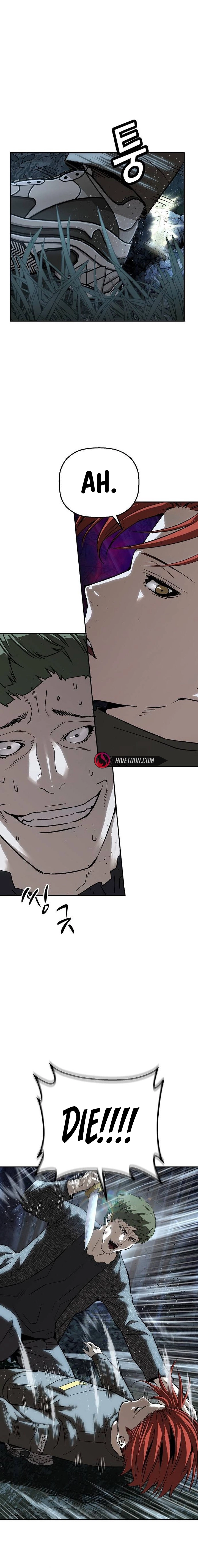 The Villain Profiler Chapter 37 page 14 - 