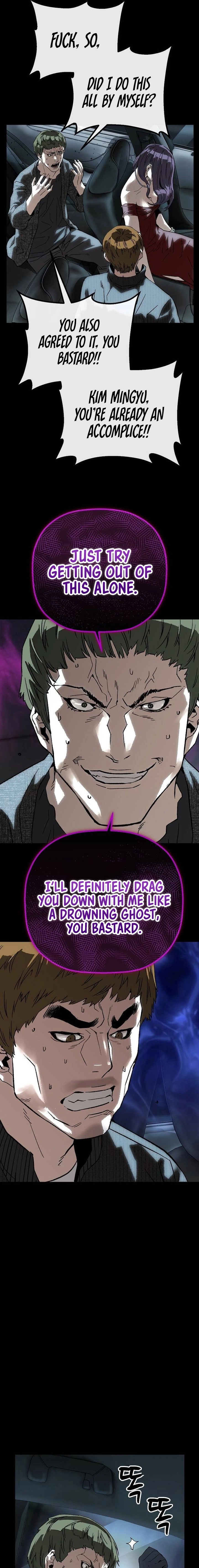 The Villain Profiler Chapter 37 page 23 - 