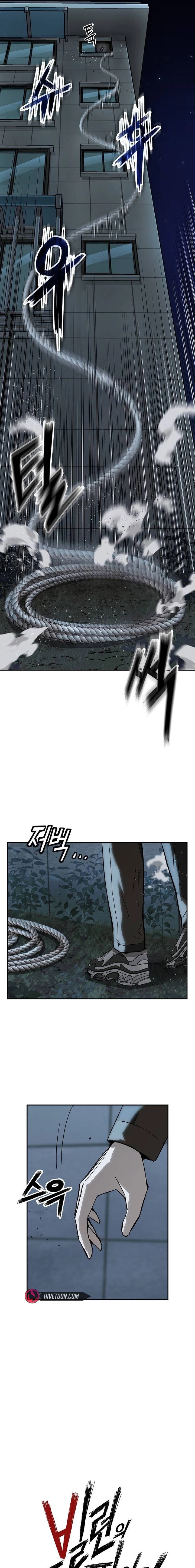 The Villain Profiler Chapter 37 page 5 - 