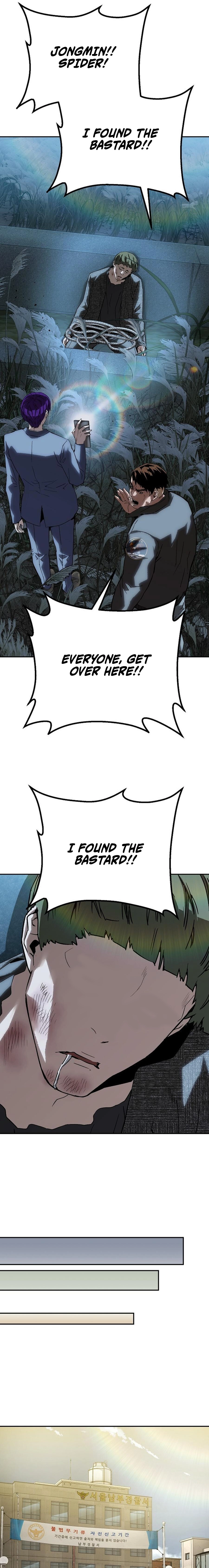 The Villain Profiler Chapter 38 page 17 - 