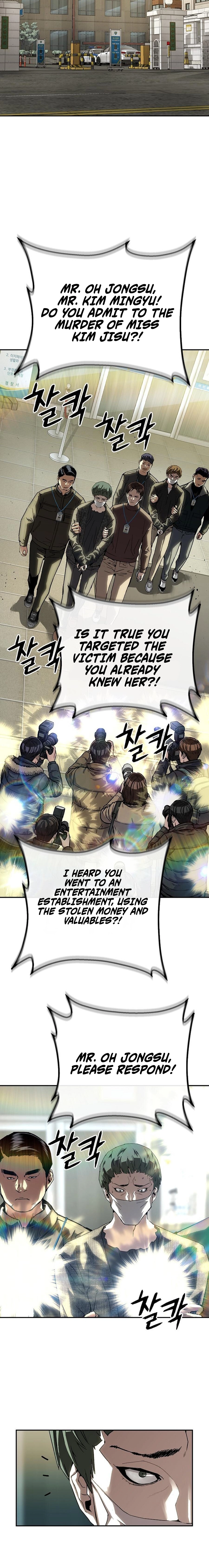 The Villain Profiler Chapter 38 page 18 - 