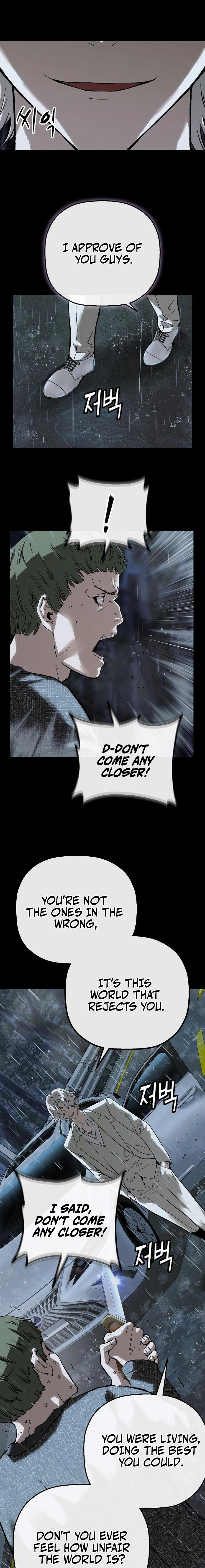 The Villain Profiler Chapter 38 page 7 - 