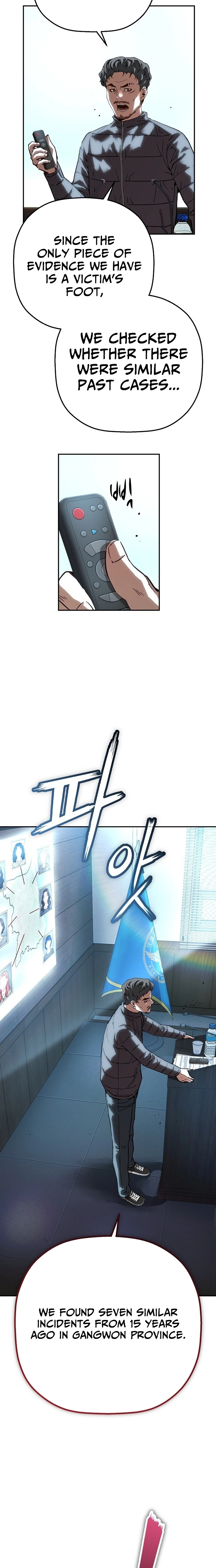 The Villain Profiler Chapter 39 page 17 - 