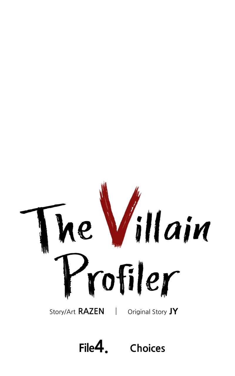 The Villain Profiler Ep. 4 - File 4. Choices page 12 - 