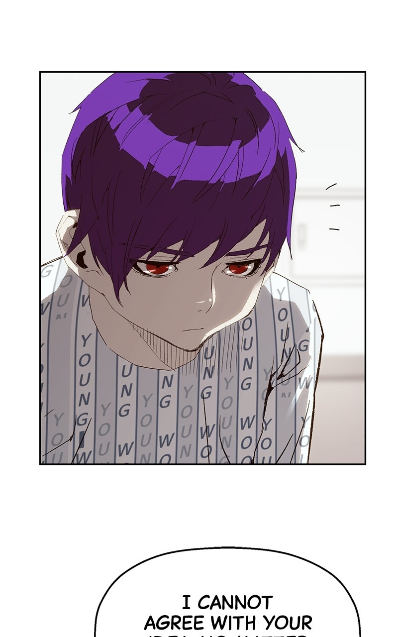 The Villain Profiler Ep. 4 - File 4. Choices page 73 - 