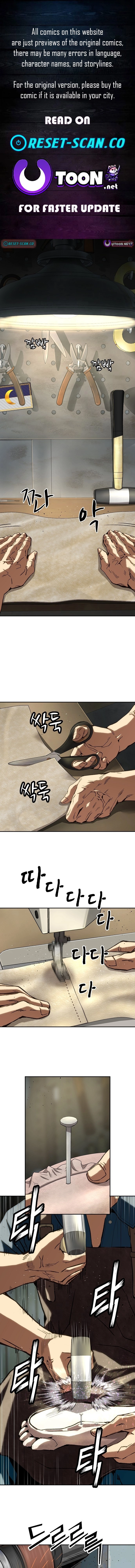 The Villain Profiler Chapter 40 page 1 - 