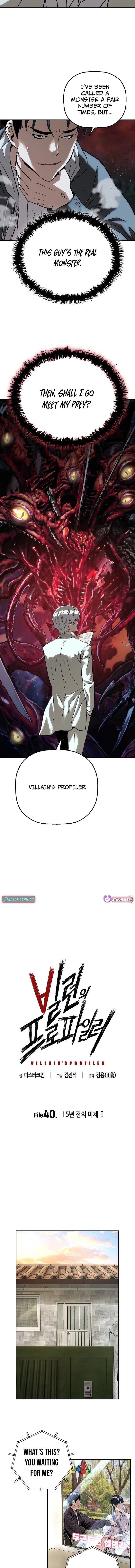 The Villain Profiler Chapter 40 page 11 - 