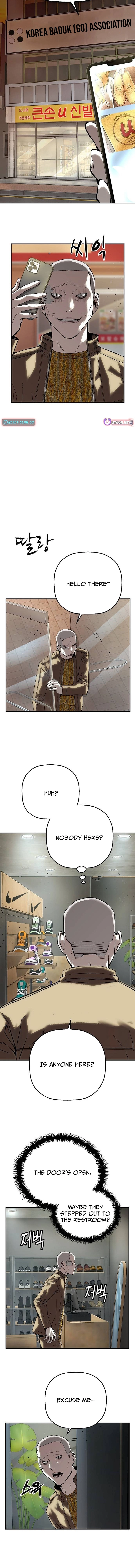 The Villain Profiler Chapter 41 page 14 - 