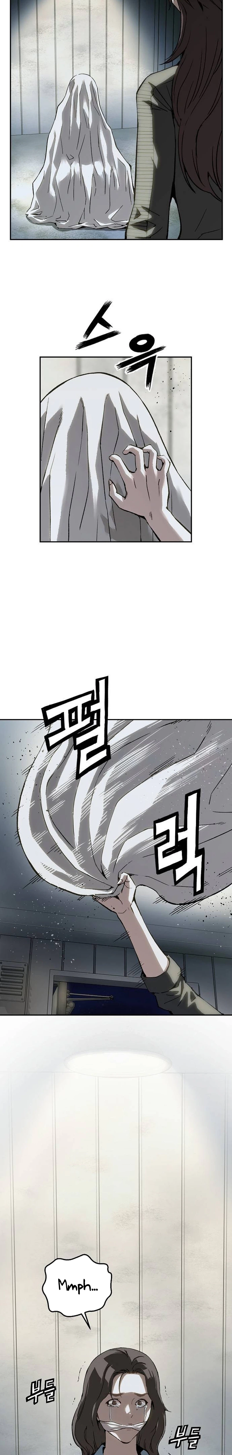 The Villain Profiler Chapter 43 page 2 - 