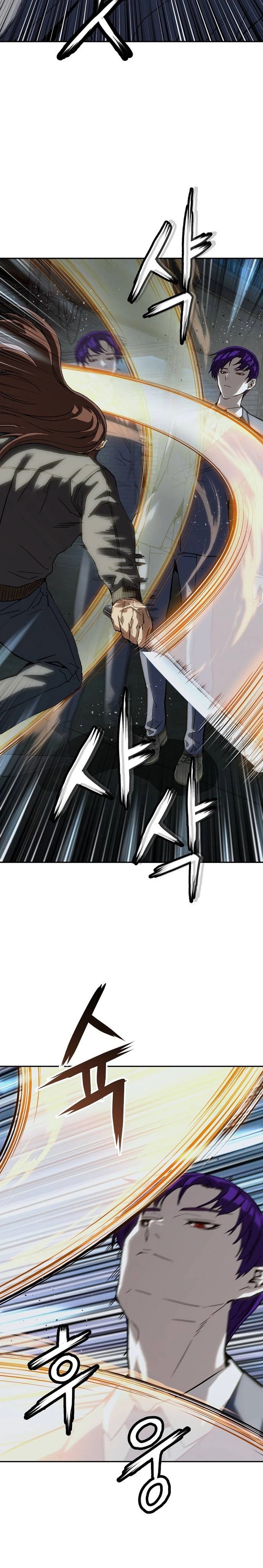 The Villain Profiler Chapter 43 page 14 - 
