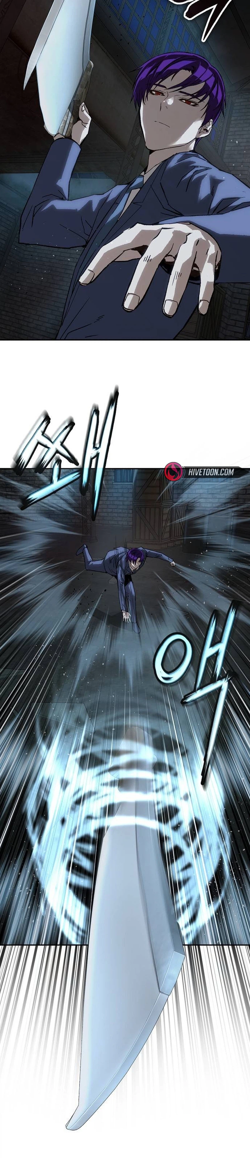 The Villain Profiler Chapter 43 page 26 - 
