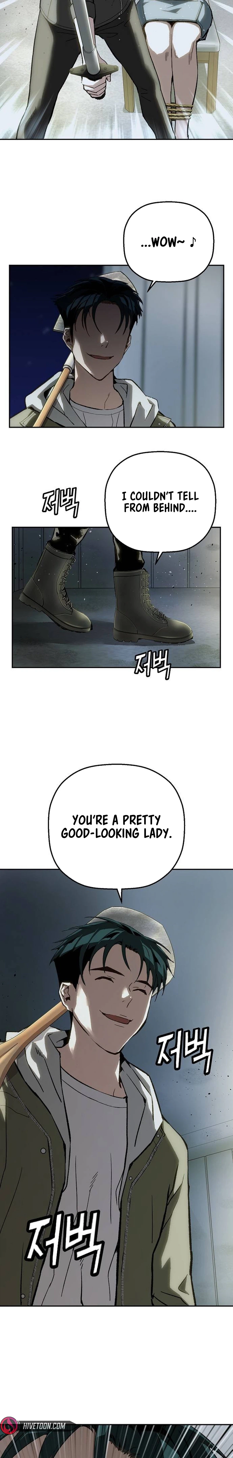 The Villain Profiler Chapter 43 page 5 - 
