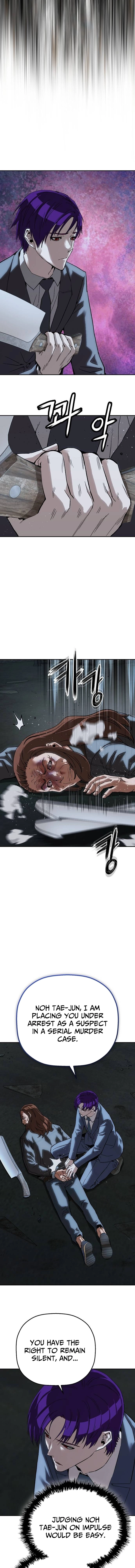 The Villain Profiler Chapter 44 page 6 - 