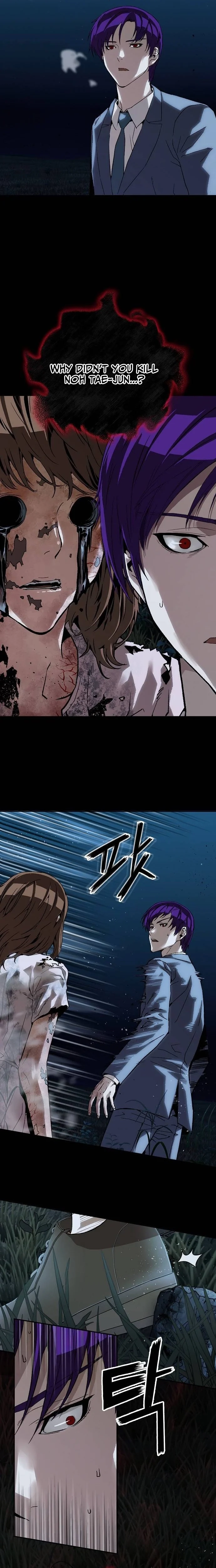 The Villain Profiler Chapter 45 page 2 - 