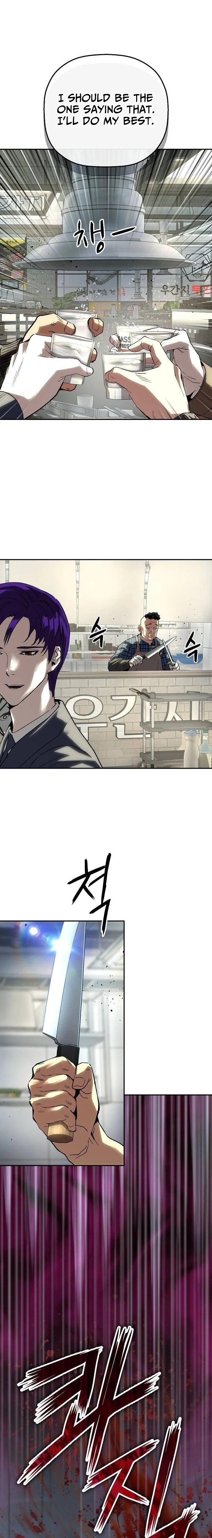 The Villain Profiler Chapter 45 page 21 - 