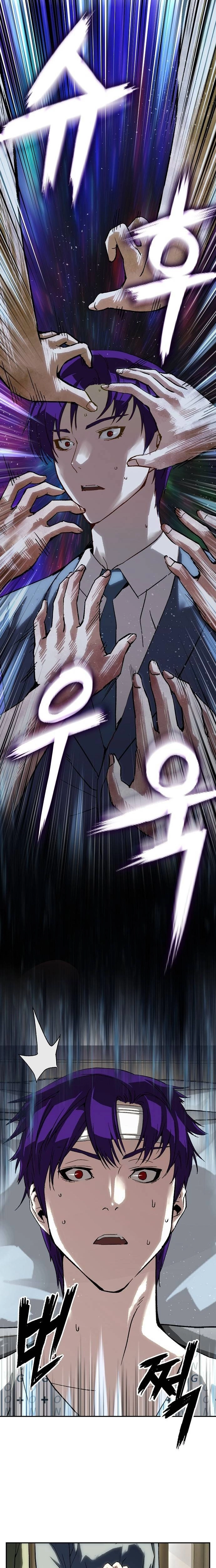 The Villain Profiler Chapter 45 page 5 - 