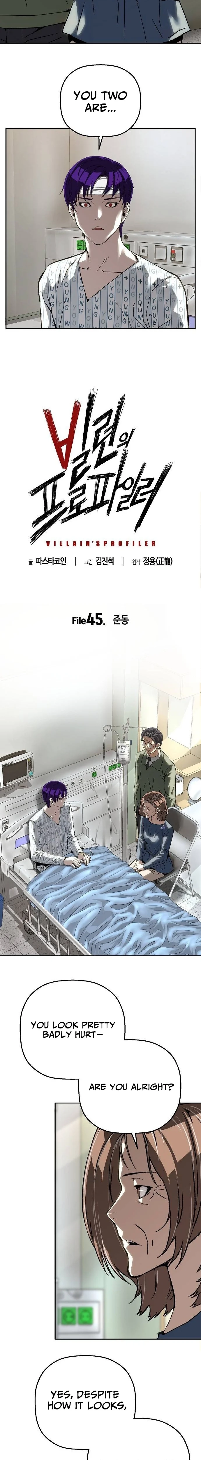 The Villain Profiler Chapter 45 page 7 - 