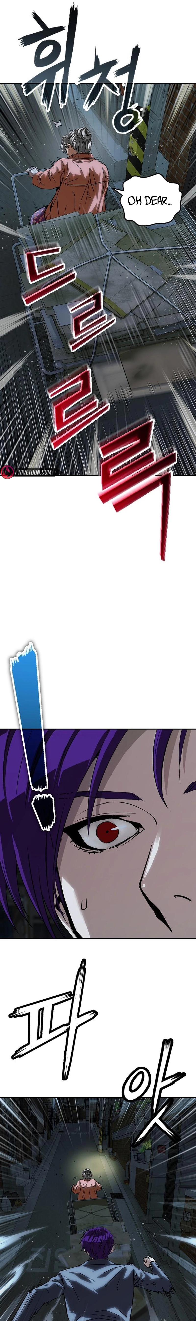 The Villain Profiler Chapter 47 page 11 - 