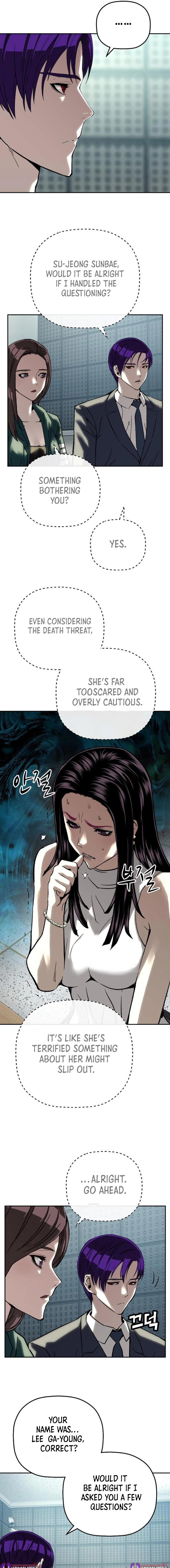 The Villain Profiler Chapter 48 page 17 - 