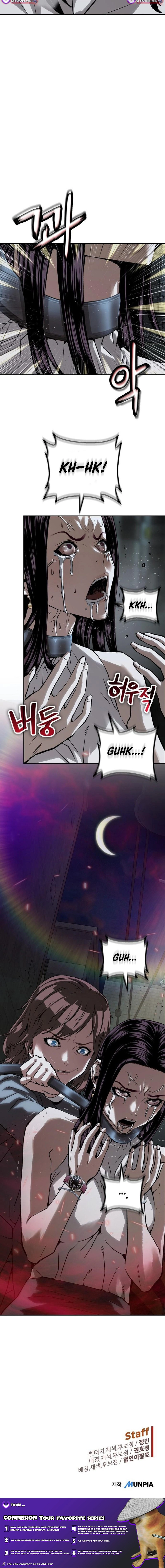 The Villain Profiler Chapter 49 page 22 - 