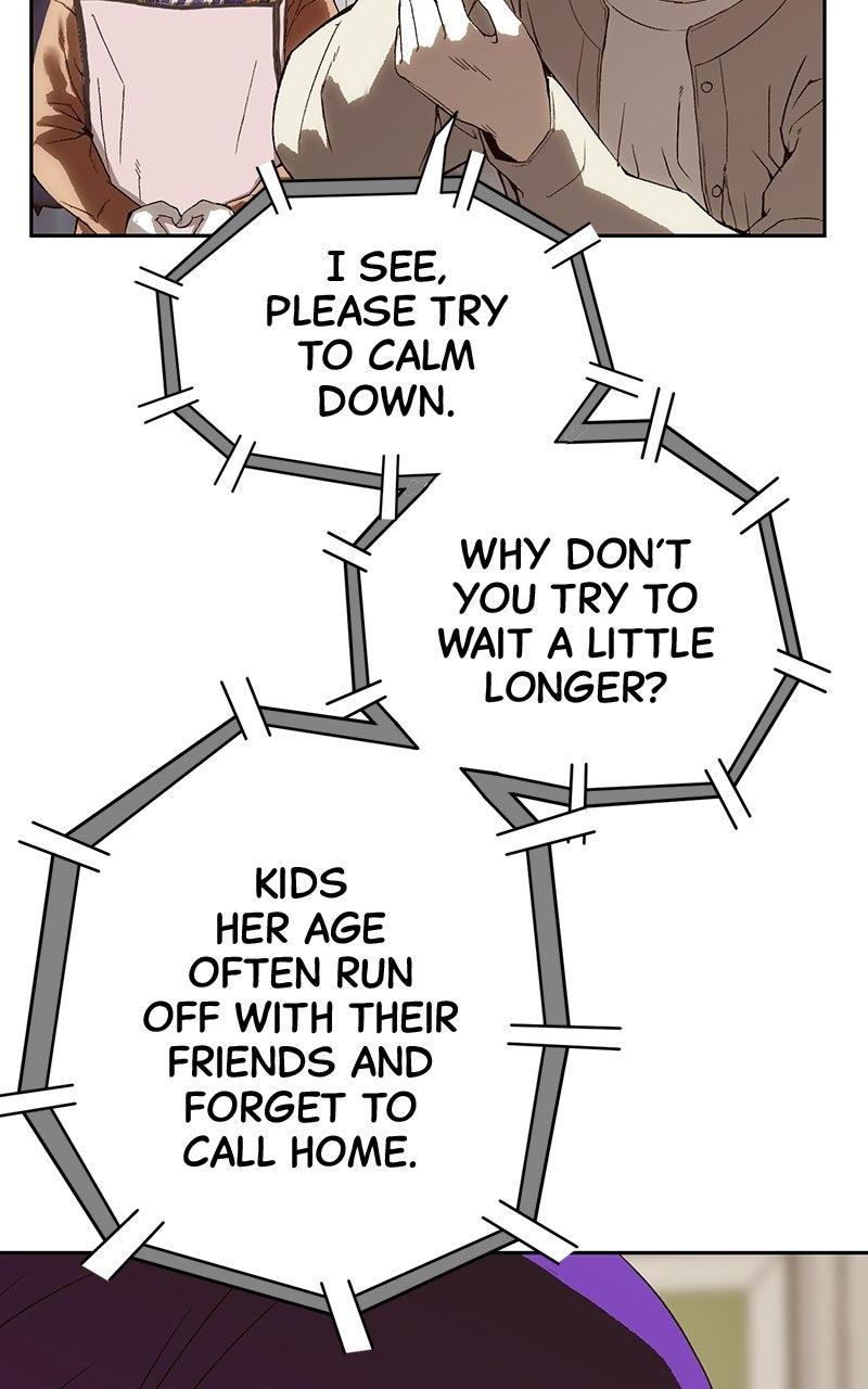 The Villain Profiler Ep. 5 - File 5. Golden Time page 45 - 