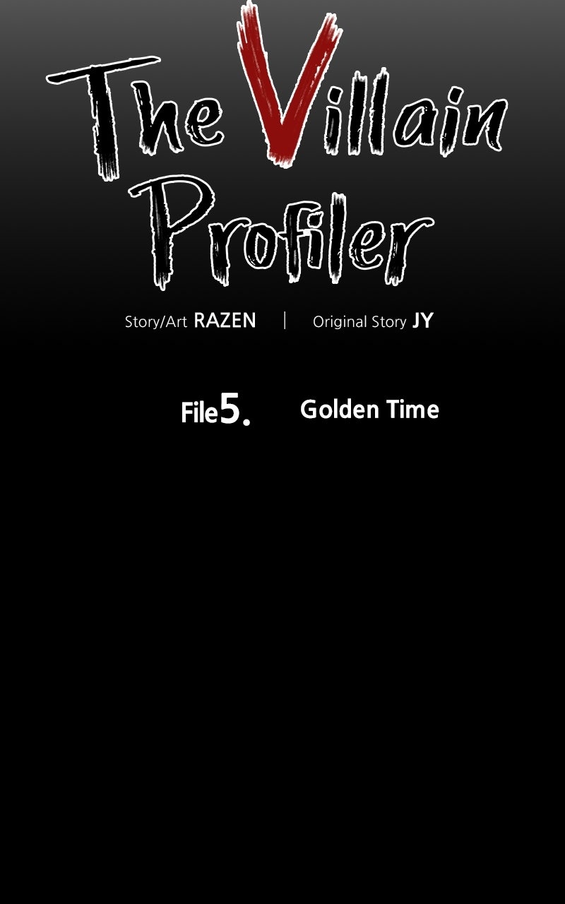The Villain Profiler Ep. 5 - File 5. Golden Time page 6 - 