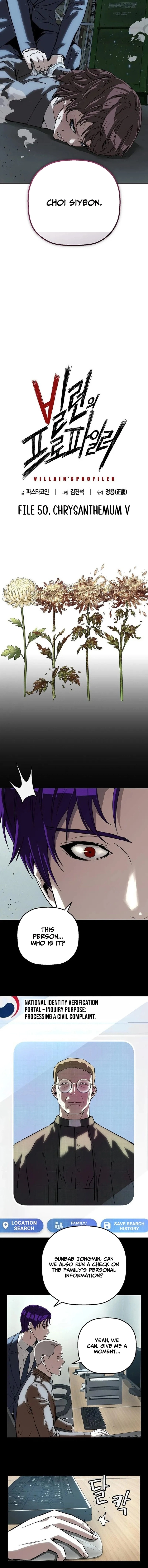 The Villain Profiler Chapter 50 page 3 - 