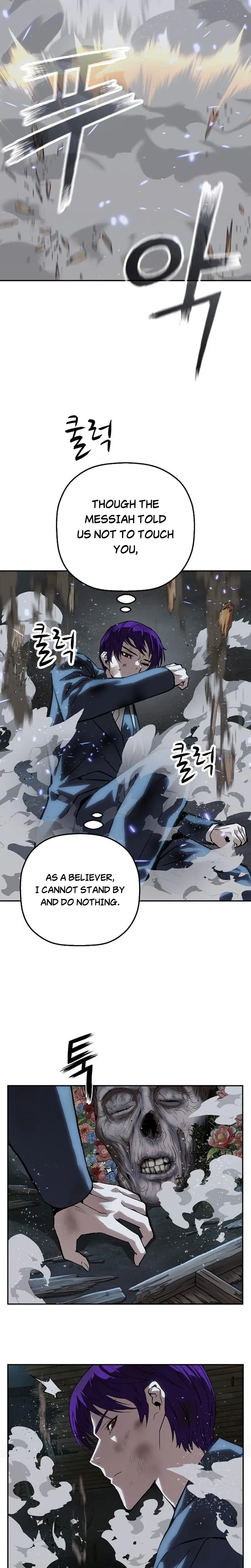 The Villain Profiler Chapter 51 page 30 - 