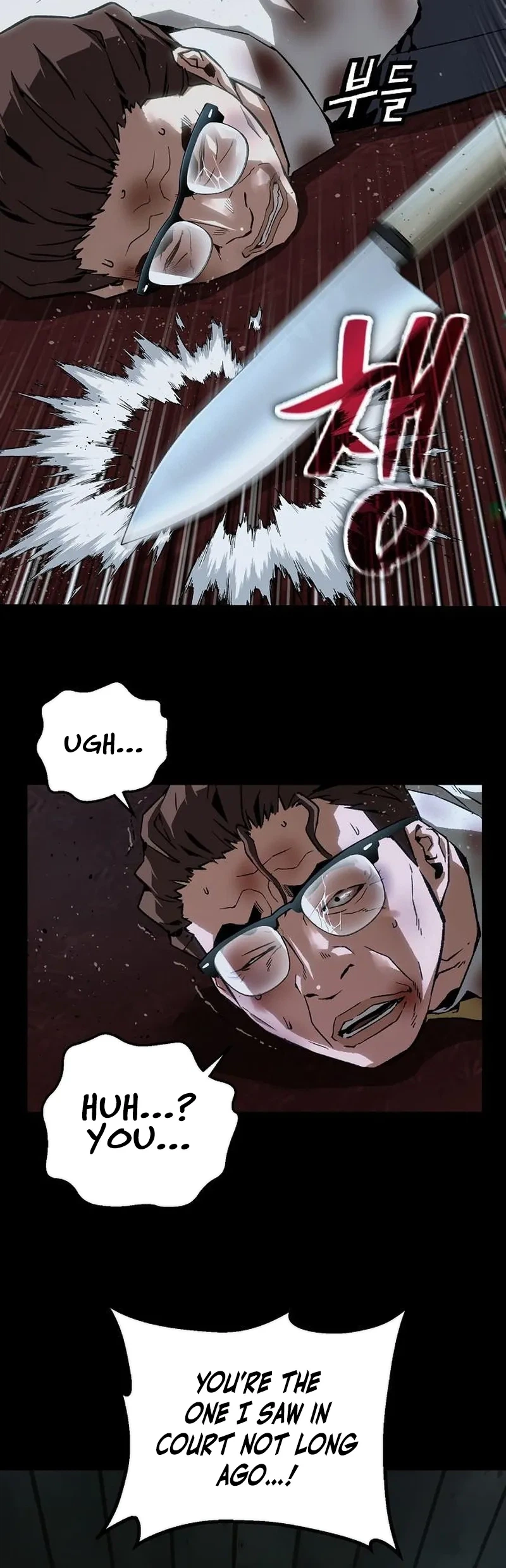 The Villain Profiler Chapter 51 page 6 - 