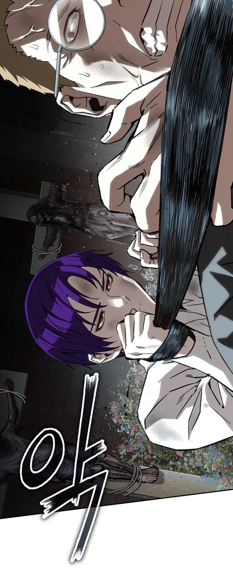 The Villain Profiler Chapter 52 page 15 - 