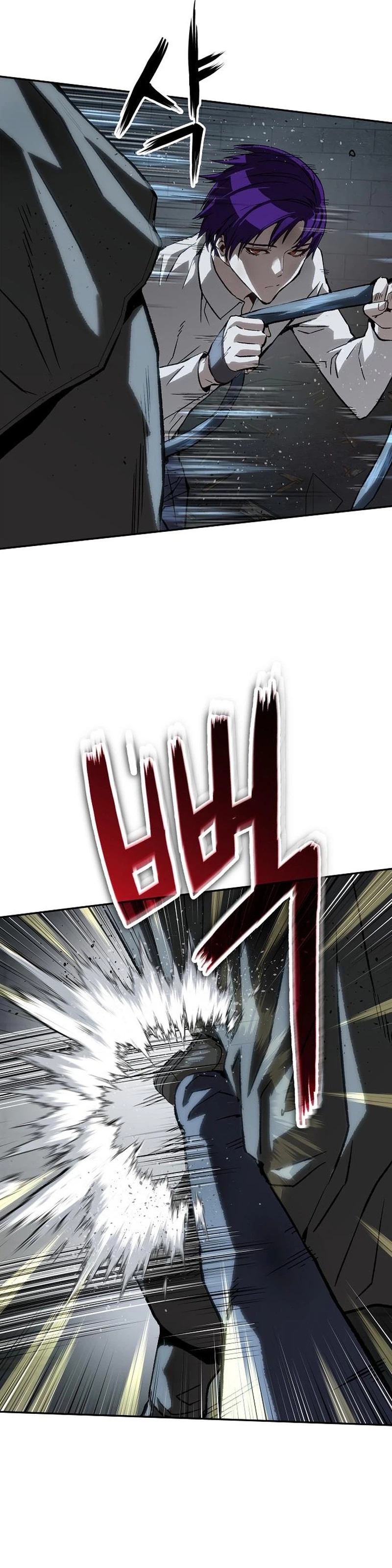 The Villain Profiler Chapter 52 page 3 - 