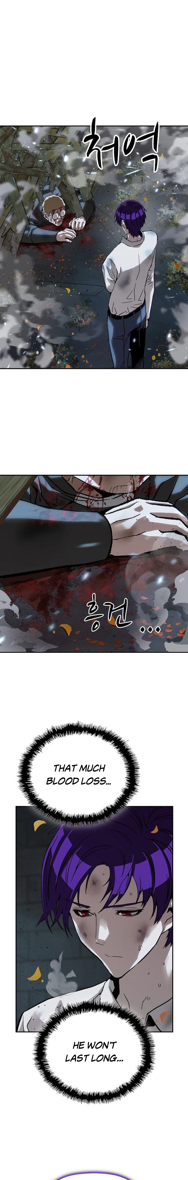 The Villain Profiler Chapter 52 page 23 - 