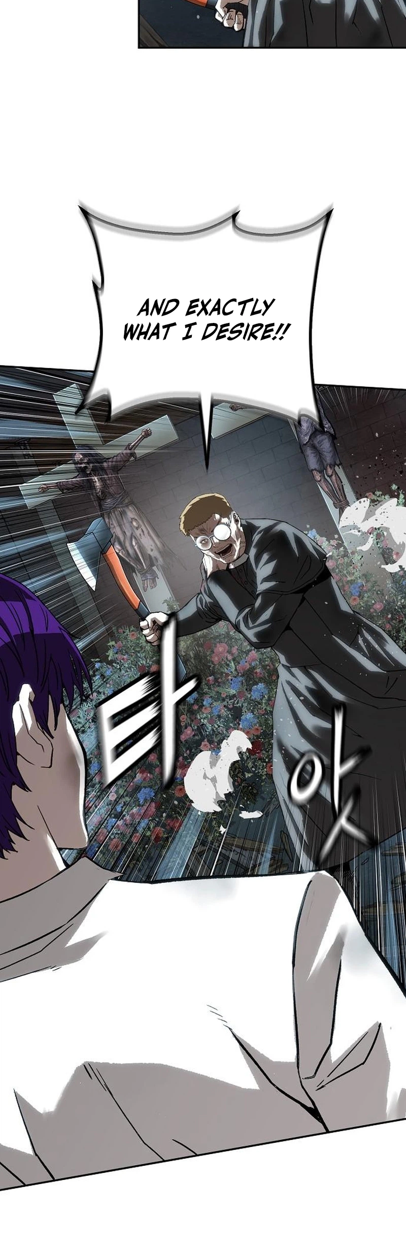 The Villain Profiler Chapter 52 page 9 - 