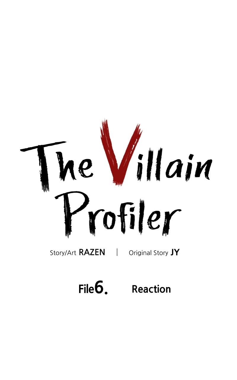 The Villain Profiler Ep. 6 - File 6. Reaction page 1 - 