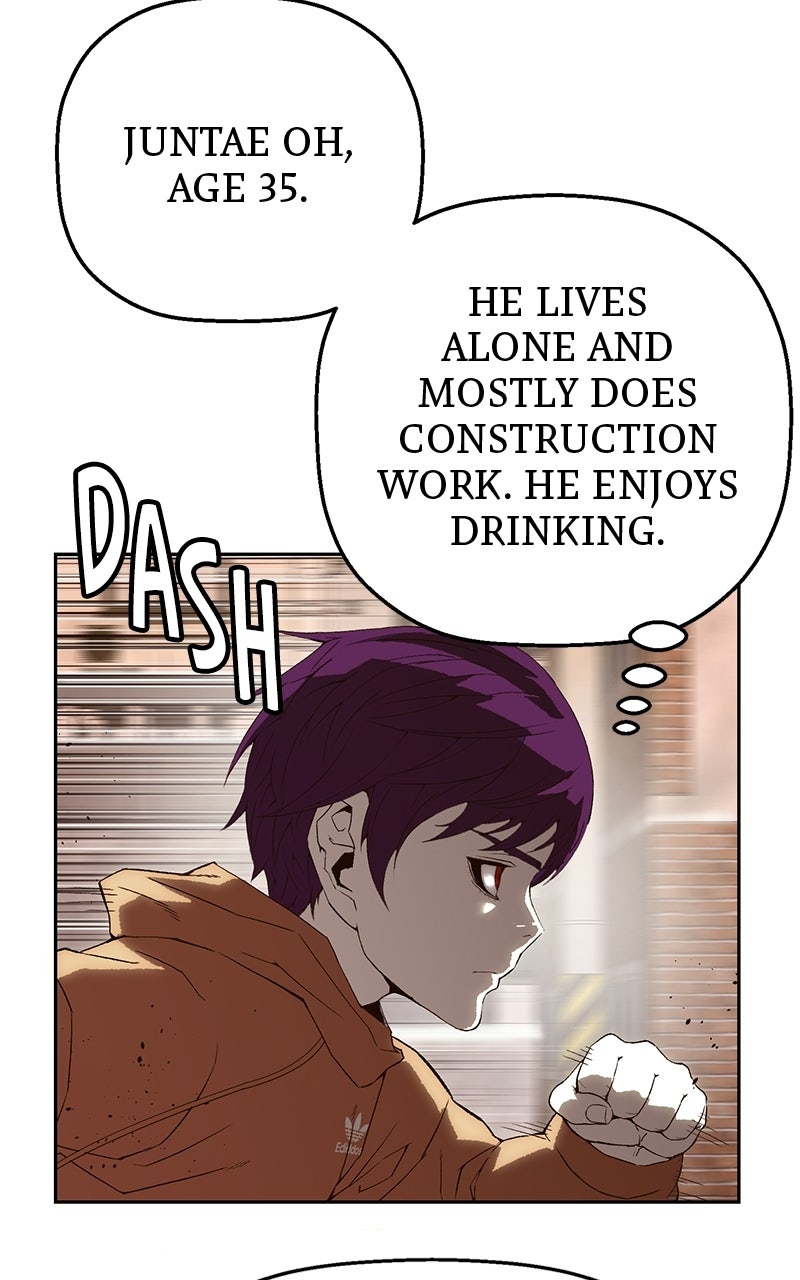 The Villain Profiler Ep. 6 - File 6. Reaction page 37 - 