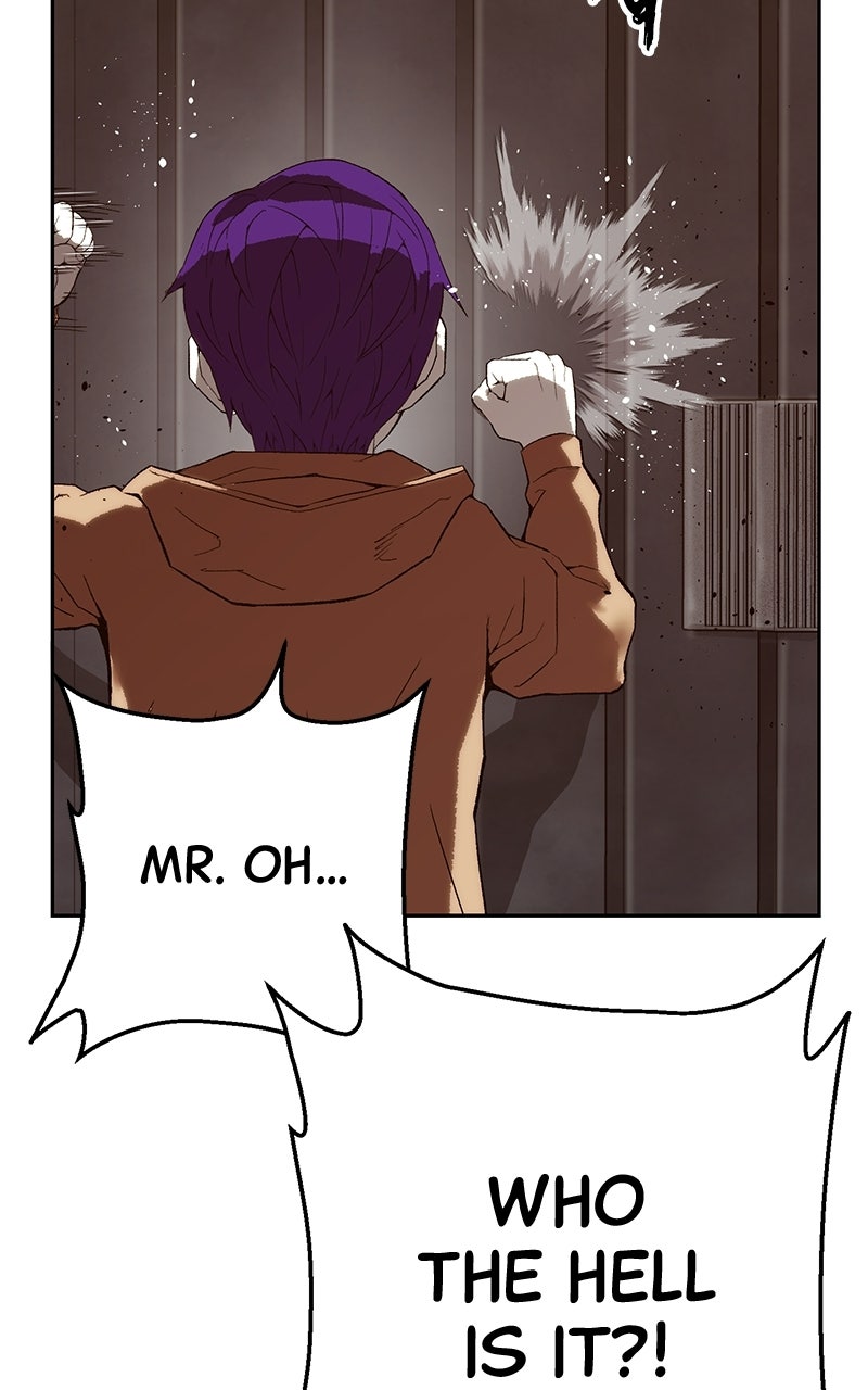 The Villain Profiler Ep. 6 - File 6. Reaction page 61 - 
