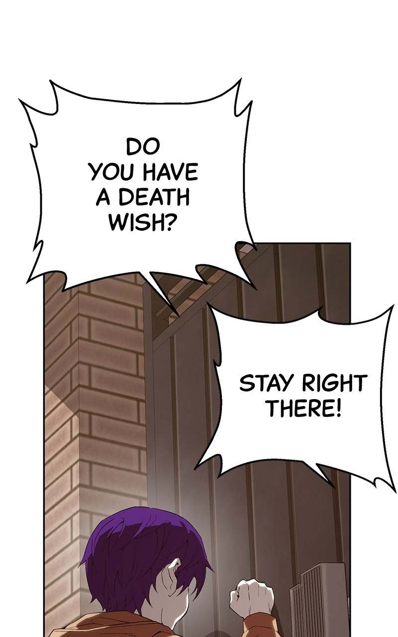 The Villain Profiler Ep. 6 - File 6. Reaction page 66 - 