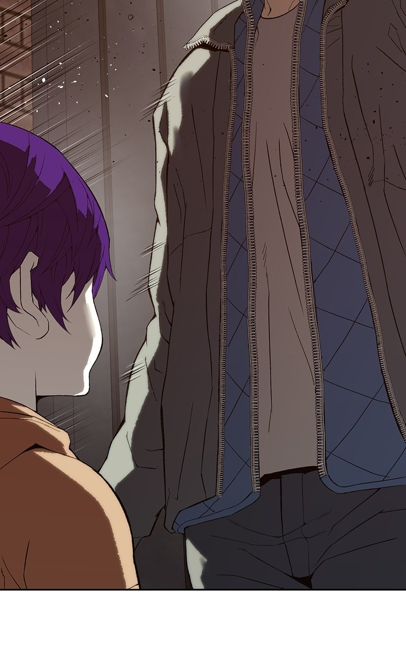 The Villain Profiler Ep. 6 - File 6. Reaction page 71 - 
