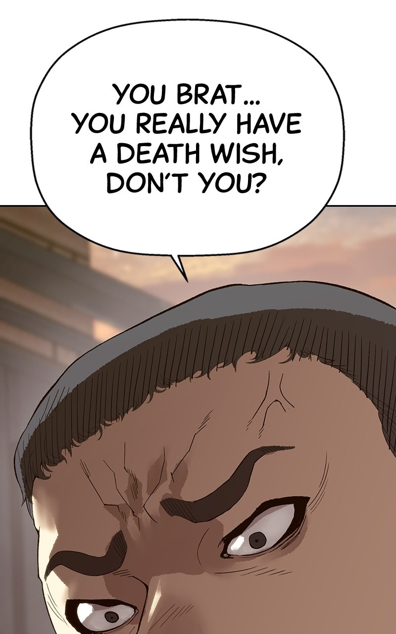 The Villain Profiler Ep. 6 - File 6. Reaction page 72 - 