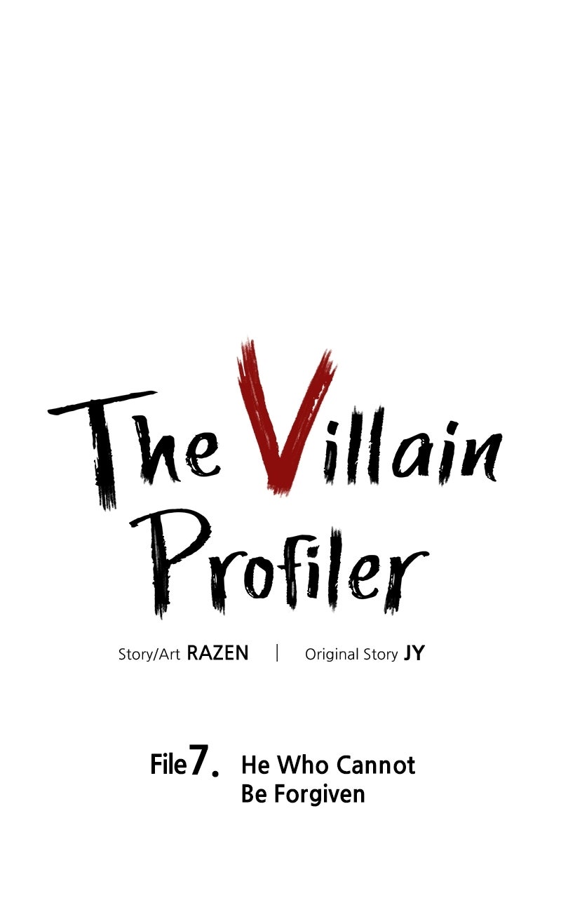 The Villain Profiler Ep. 7 - File 7. He Who Cannot Be Forgiven page 1 - 