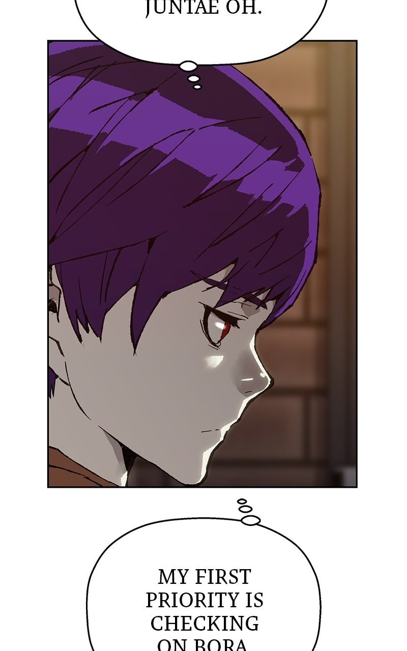 The Villain Profiler Ep. 7 - File 7. He Who Cannot Be Forgiven page 20 - 